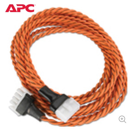 EXTENSAO DETECTOR FLUIDO P/ NETBOTZ