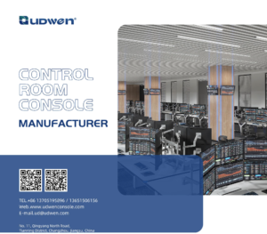 Udwen brochure cover featuring the company logo and the title Control Room Console Manufacturer with a modern control room full of monitors and blue overlay panels
