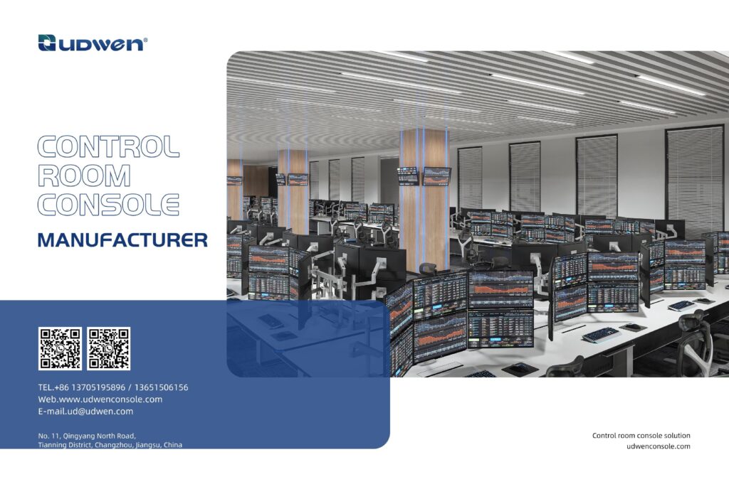 UDWEN 2026 Product Series 1