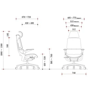Technical schematic of an ergonomic office chair showing side and rear views with dimensional measurements in millimeters overall width seat height range back height and base width