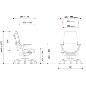 Technical drawing of an adjustable office chair shown from the side and front with dimension annotations for overall height seat height back height armrest positions and base width approximately 740 mm