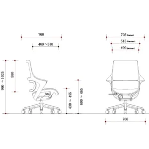 Technical side and front views of an adjustable office chair with dimensions overall width ~760mm seat width ~515705mm seat depth ~490515mm seat height ~430495mm total height ~9801025mm
