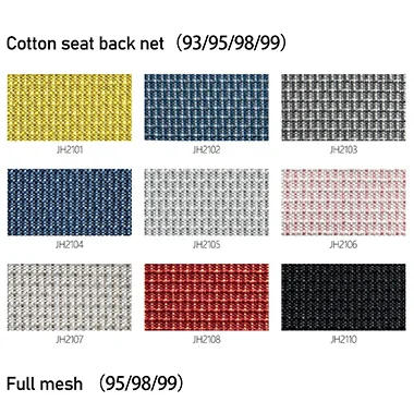 Cotton seat back net fabric swatches in yellow blue gray and more with codes JH2101JH2110 and a Full mesh section title below